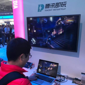 Intel & Tencent Partner for New Game Streaming Service