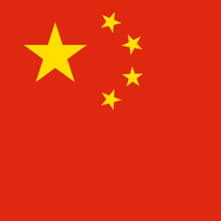 China to Enforce Age ID System from September; Veloce Merges Esports and Racing Divisions China Flag Square